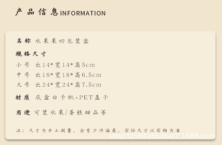 详情_05.jpg