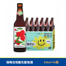 ���REDEARS��÷�����������ƾ�330ml*24ƿ���a���ơ�ƹ�ơ