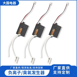 电源变压器;其他变压器;高压成套电器