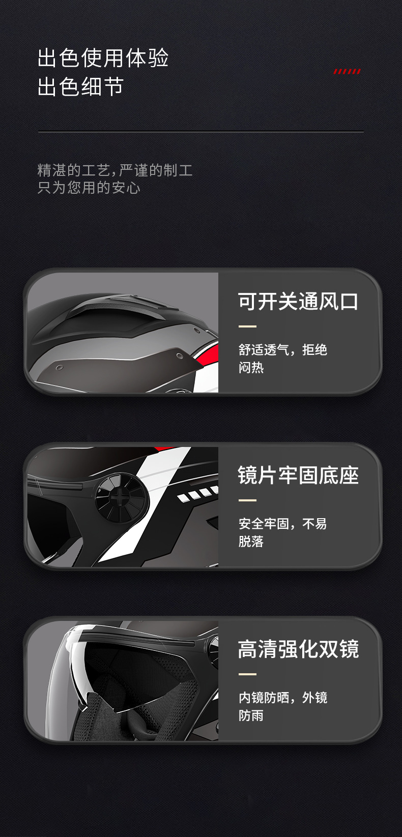 Junhaolong 3C Certified Electric Vehicle Helmet, Suitable for Men and Women in All Seasons, Autumn and Winter Warm Electric Scooter Helmet, New National Standard
