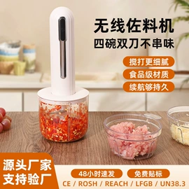 手摇咖啡机;食物研磨器;咖啡研磨器