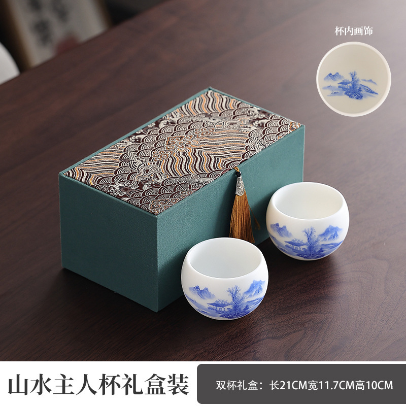主人杯单杯对杯茶杯茶盏羊脂玉茶具品茗杯高档送长辈实用伴手礼物|undefined