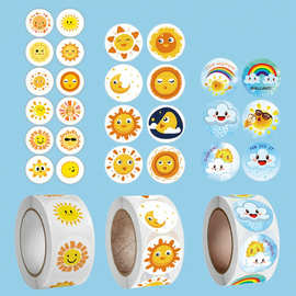 跨境爆款卡通玩具儿童奖励贴纸可爱益智鼓励标签太阳月亮天气表情