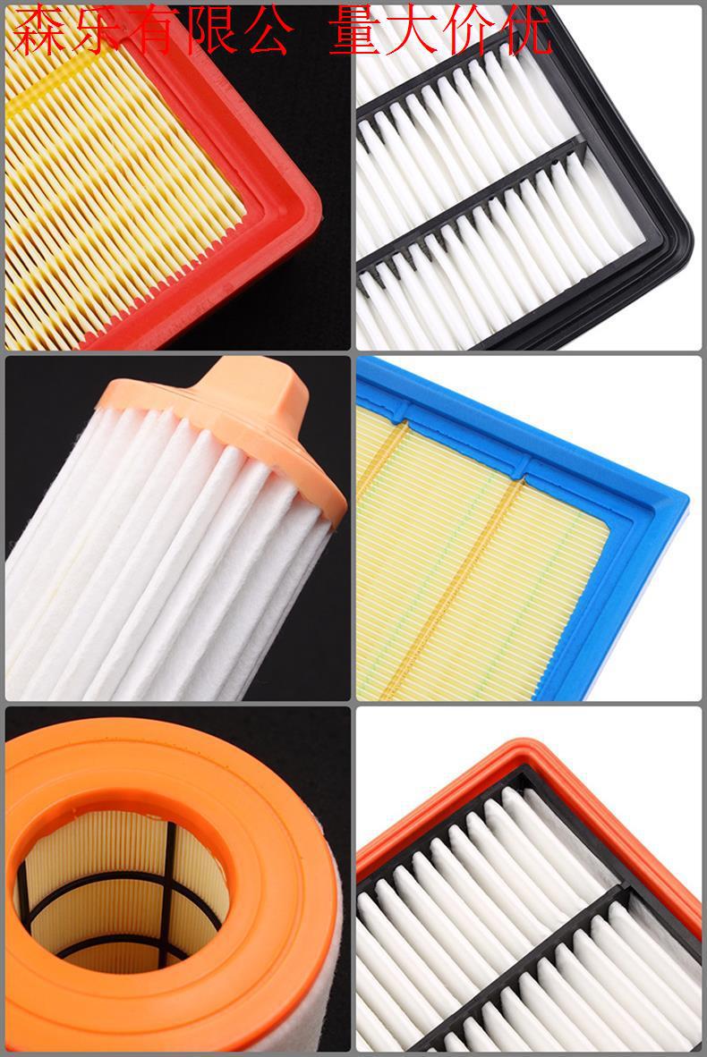 Car air filter and air conditioning filter combination set, high-quality boxed delivery for the entire vehicle, high-end and high-quality car filters