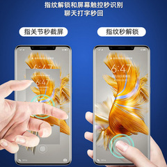 適用華為nova10曲屏鋼化膜10pro全屏防窺nova9pro手機膜nova8/7se