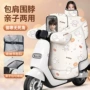 亲子秋冬挡风四季电瓶车
