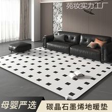 HUADN��ů�|ʯīϩ����ȡů�Ӻ���Ʒ늟�ů�؉|���Ƅӷ�ˮ����