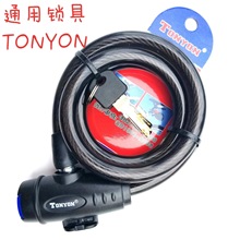 TONYN0ͨ���i��ȫ����܇�iɽ��܇��|䓽z���I�l���i���i�����l