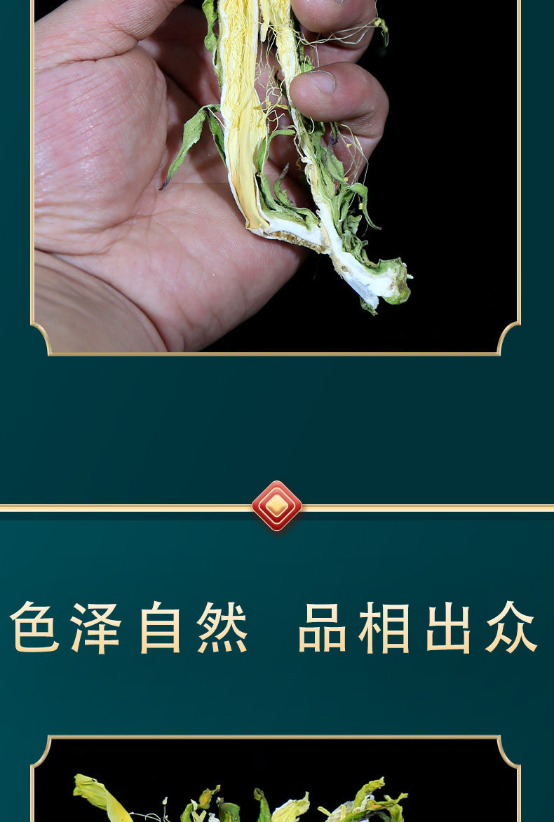 Dried Night Blooming Cereus Flowers Ba Wang Hua 500g Sun Dried Dragon Fruit Flower for Soup and Hot Pot specifications