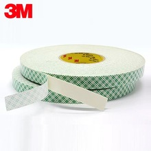 3M4032PU泡棉防水耐高汽车居家办公广告固定强力绿格子3M双面胶带