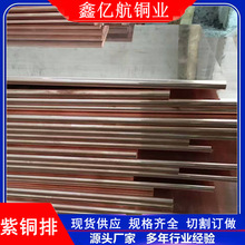 ������늽ӵ�T2���~�� 10*100 8*80 6*60�F؛C1100��aĸ���~��
