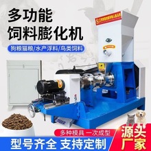 ȫ�Ԅ�ˮ�a�w������򻯙C؈���Z�C�B�Z��ϙC�������r����򻯙C