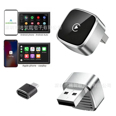 New colorful light wireless carplay box Android auto wireless adapter car connectivity two-in-one (Simsiz CarPlay və Android Auto) - k29-silver-adapter-overseas-version-not-applicable-to-domestic-android-devices