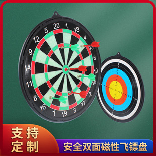�����w�S�P���b�p����Êʘ���ȫ���F�w���H�ӻ����Α�����w�S