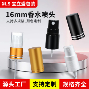 �S�ҹ���16��늻��X���F���^ ��ɫ���^ȫ����ˮС���^ �ɶ���