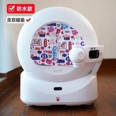 小/佩猫砂盆厕所ULTRA防臭防尘门帘拉屎猫砂盘盆遮丑帘子宠物用品