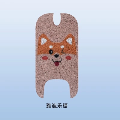 Electric vehicle foot mat: Mats Are Waterproof, Rainproof, Wear-Resistant - shiba-inu-yadile-candy-free-velcro