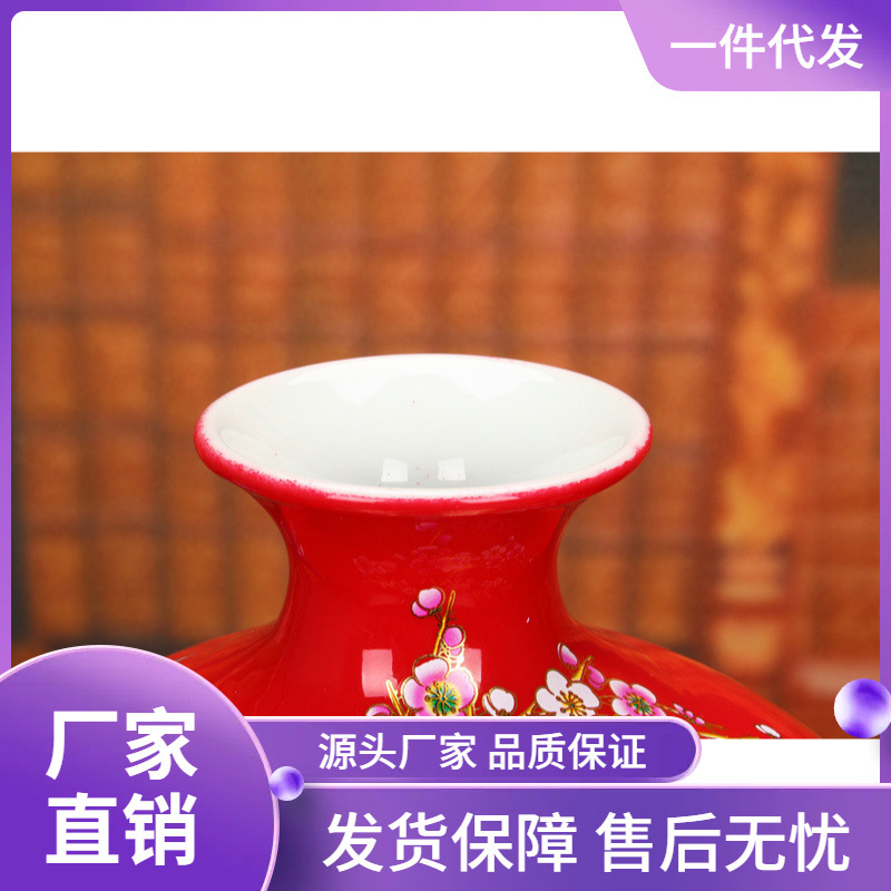 景德镇陶瓷器 水晶釉中国红喜上眉梢石榴球花瓶 中式家居摆件