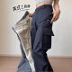 Black Micro-horn Crane Pants Women's Spring and Autumn New American Style Retro Loose Wide-leg Slimming Straight Casual Long Pants