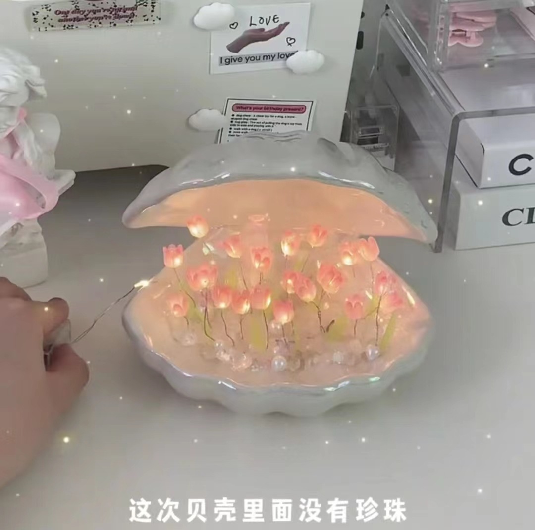 화이트 쉘 유 20 핑크 골든 나이트 라이트 [풀 패키지]