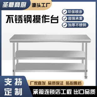 ���Ʋ��P䓹���̨ �������ӹ���̨�в����������Ӻ����̨ �羳