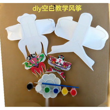 ���y���wɳ���L�~ ����հ�Сɳ�������L�~���w�H���̌W�Tɫ��