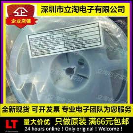 全新有货|FC-135 32.768khz 32.768000KHz 贴片晶振3215 32.768K