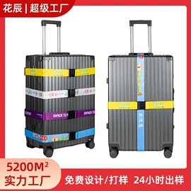 证件卡、挂绳;手机挂绳;钥匙扣及钥匙扣配件