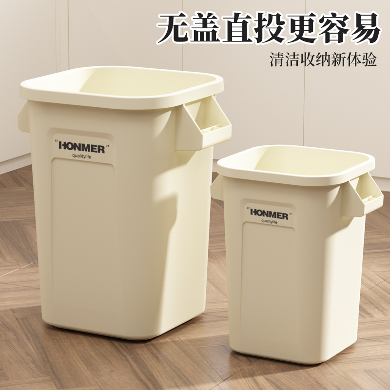 Large Capacity trash can for household 2023 new kitchen special high large size hotel catering commercial outdoor bucket