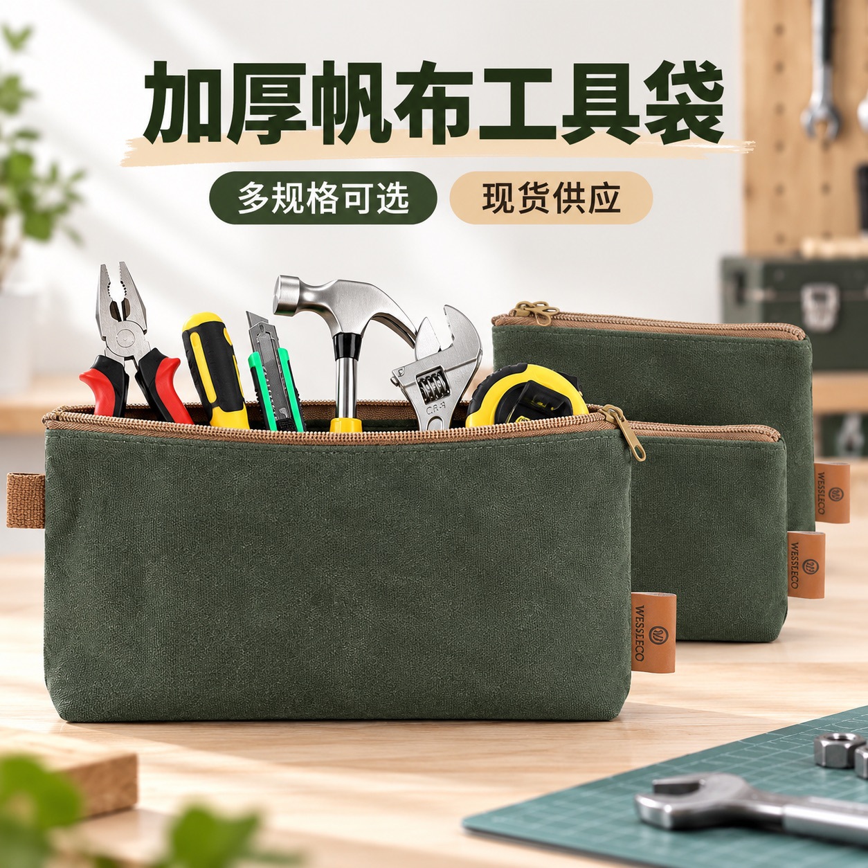 Bolsa de herramientas de lona gruesa, bolsa de almacenamiento con cremallera para electricista, resistente al desgaste, repelente al agua, para exteriores, camping, piezas y herramientas. image 3