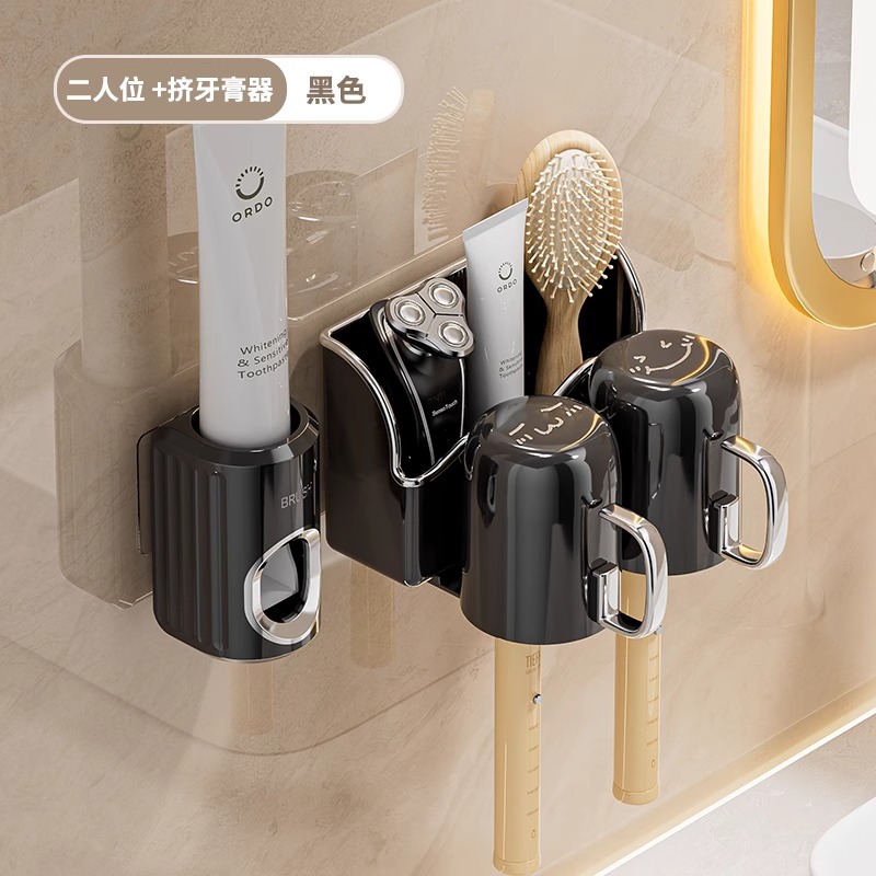 라이트 럭셔리 블랙 더블 컵 모델 + 치약 압착 도구