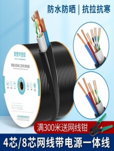 �����Aͨ��4о8о�W�����Դһ�w���o���~�ͺϾ��W�j�O�ؾC�Ͼ�6