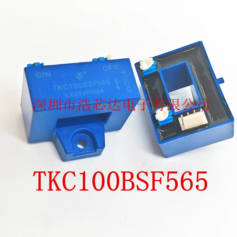 Абсолютно новый оригинальный датчик тока Холла TKC100BSF565