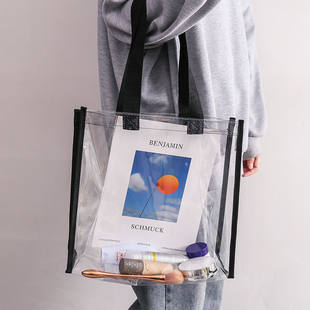 (Wholesale), handheld beach organizer bag for traveling, yoga clothing