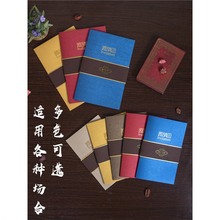 ��Ո�� �̄����Ճ�ͯՈ���Ї��L�ߙn���Ո���_�I��Ƭ��ӕ��h