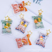 �V�|��۰��T�Ą��͹ų�����Ԫ�����鲤�}��ʳ������耳׿ے��