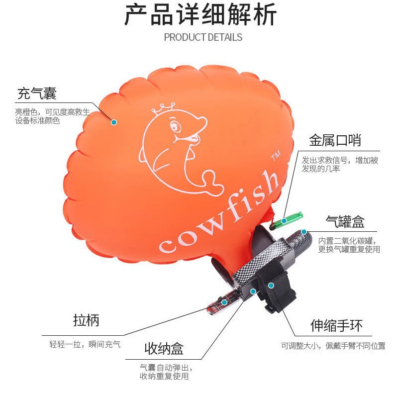 Travel whistle, life jacket, bracelet for swimming, factory direct supply