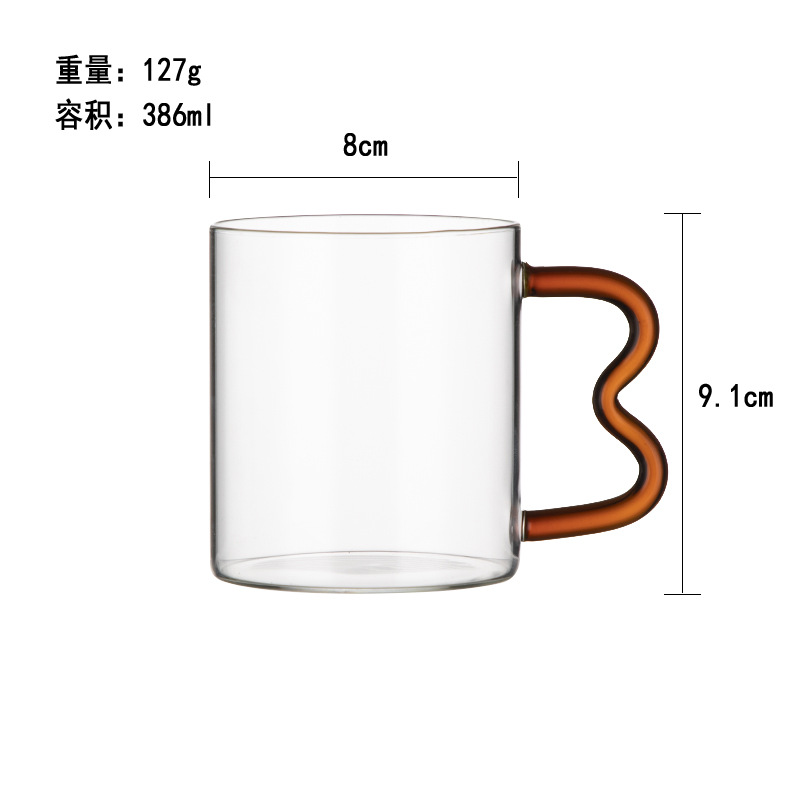 Juego de vasos de vidrio para el hogar, vaso para beber, vaso para leche y zumo, vaso de té transparente simple para sala de estar, gran capacidad