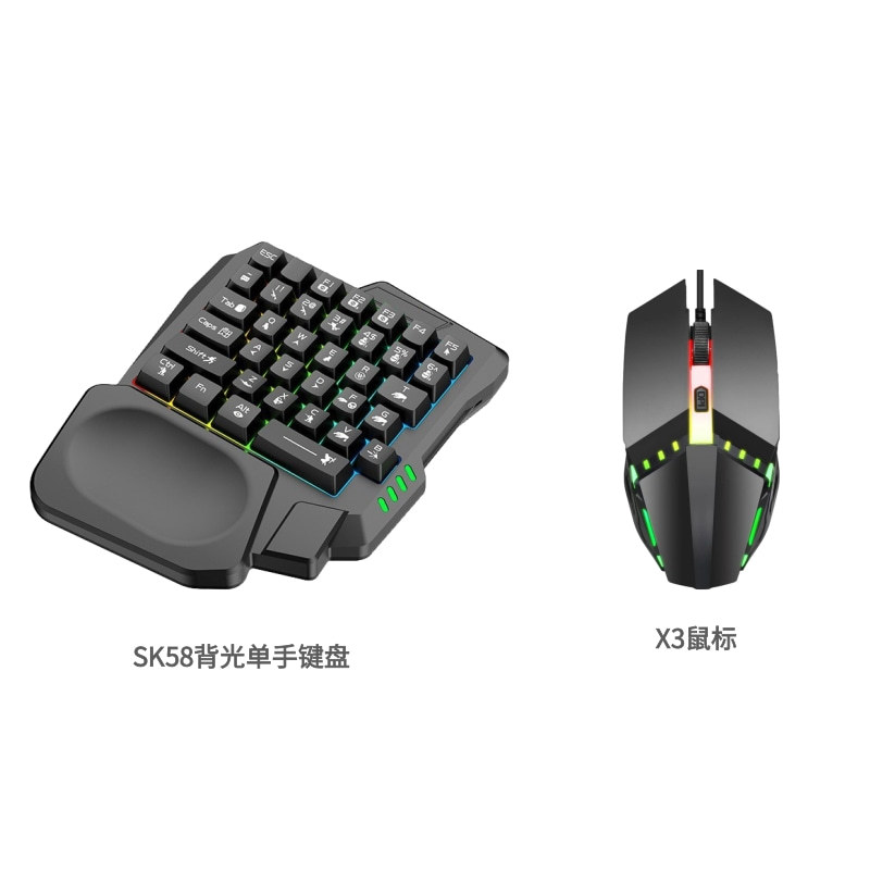 SK58 gap luminous one-handed keyboard + X3 mouse
