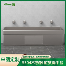 �O�z���P�ϴ���� ������ϴ�ֳ��bѺ�����ʽˮ�۲��P�ϴ��̨��