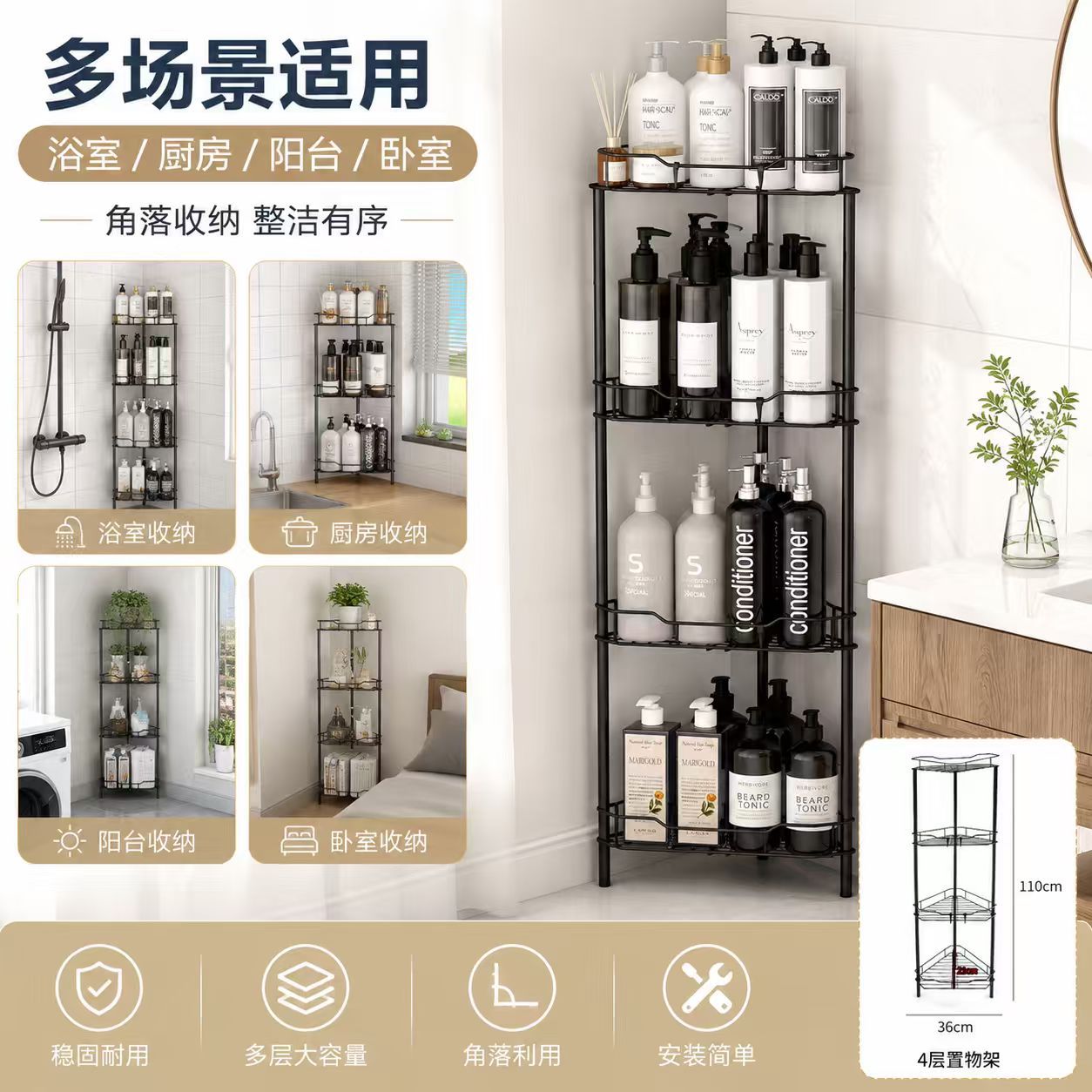 Cross-Border Bathroom Storage Rack, Washbasin Corner Shelf, Triangular Double-Layer Shelf for Bathroom Corner