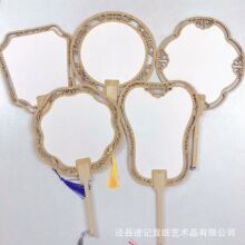 �հ������F��DIY���\����F���ֹ�ĸ�H���F��ů����ӹ��L�U��