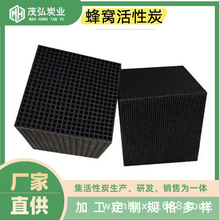 lߵֵC᷿̿IβUVOCC̿