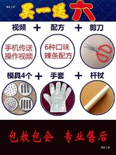 ��ţ����ęC��С����C��ȫ�Ԅӗl�C������Ƭ�C늄���ԃ�ͷ�����