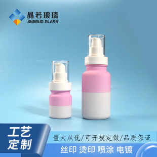 �F؛�����t��ș�yƿ50g��˪ƿ 30ml-120ml��Һƿ���۱÷��bƿ����