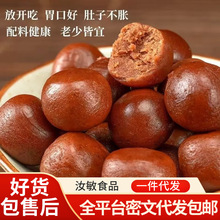 ���l���l�u�Ƚ�����ɽ���ɽș����ɽ���С���b�������e�ǹ���ʳ