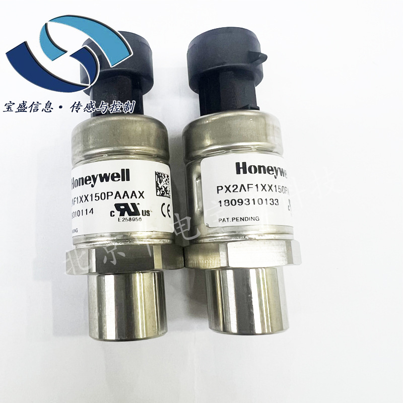 PX2AF1XX150PAAAX HONEYWELL压力传感器 1034.21kPa模拟输出 工业