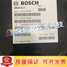 BMA421 BMA253 BMA455 BMA400 BMA220 ������ٴ����� ȫ���ֻ�