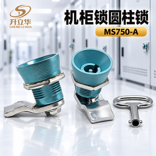�����AMS750-A�D���i늙��T�i�\�Ͻ��FƤ���ļ����iһ��о�A���i
