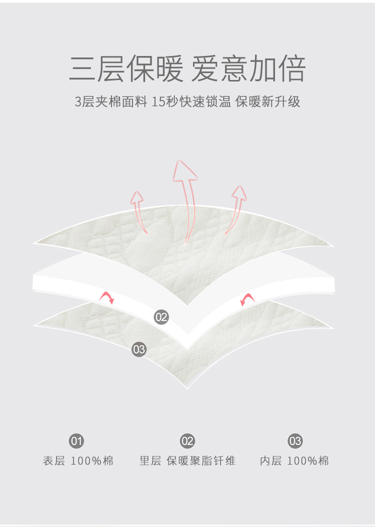 详情-04.jpg